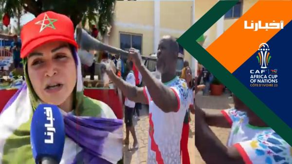 مغربية فرحت بالجماهير الايفوارية بأكبر مائدة إفطار على الطريقة المراكشية